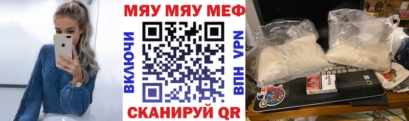 А ПВП Лесозаводск