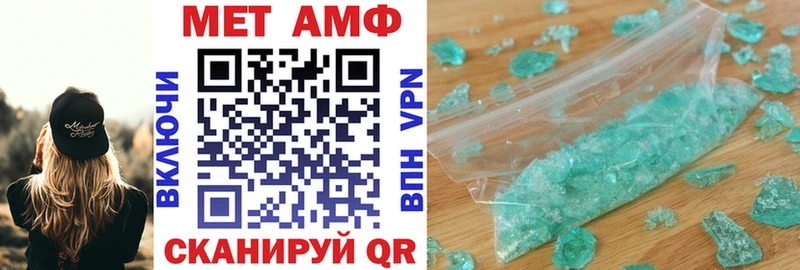 наркота  Лесозаводск  АМФ 97% 
