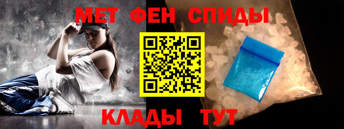 АМФ 98% Лесозаводск