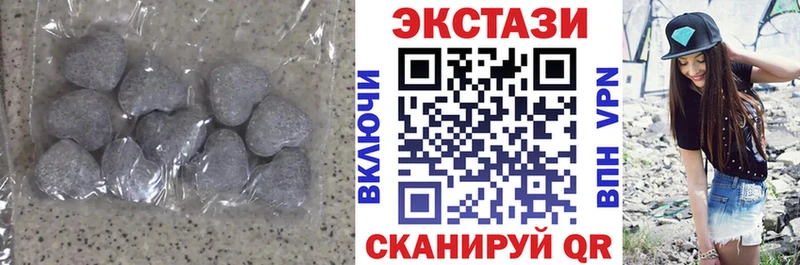 Ecstasy Punisher blacksprut зеркало Лесозаводск