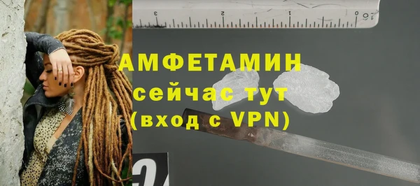СК Лихославль