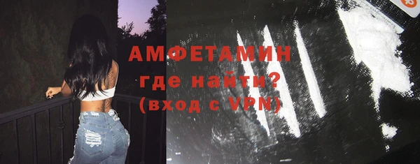 кокаин перу Липки