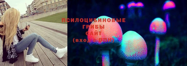 кокаин перу Липки