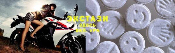 jwh Ладушкин