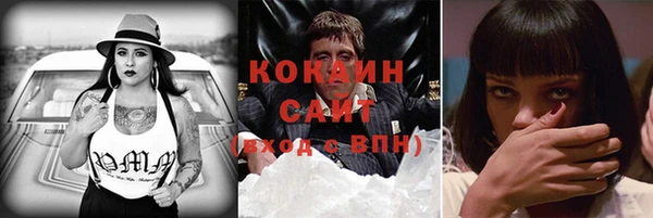 СК Лихославль