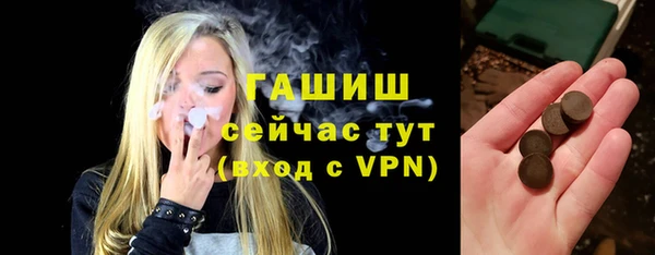 jwh Ладушкин