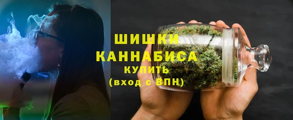 jwh Ладушкин