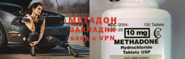 СК Лихославль
