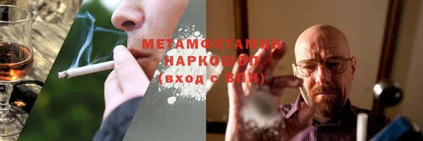 эйфоретик Лагань
