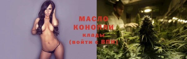 эйфоретик Лагань