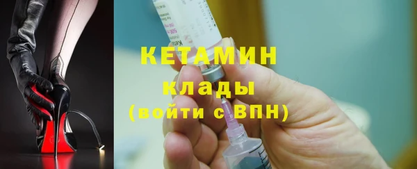 кокаин перу Липки