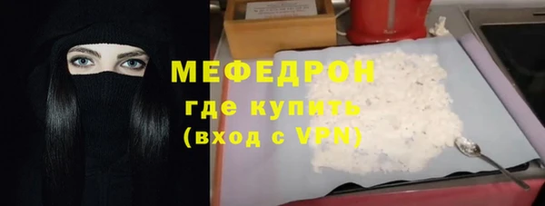 кокаин перу Липки