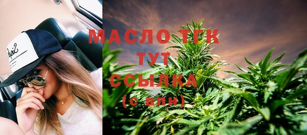 прущие крисы Нестеровская