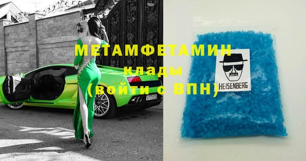 СК Лихославль