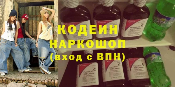 эйфоретик Лагань