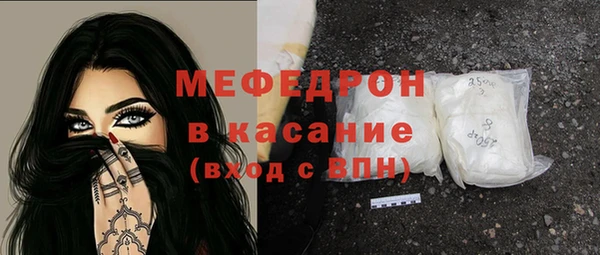 jwh Ладушкин