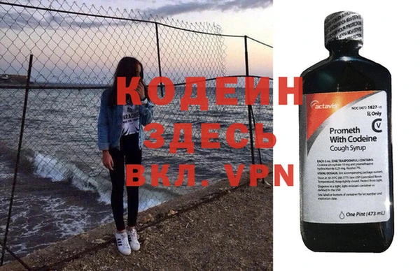 кокаин перу Липки