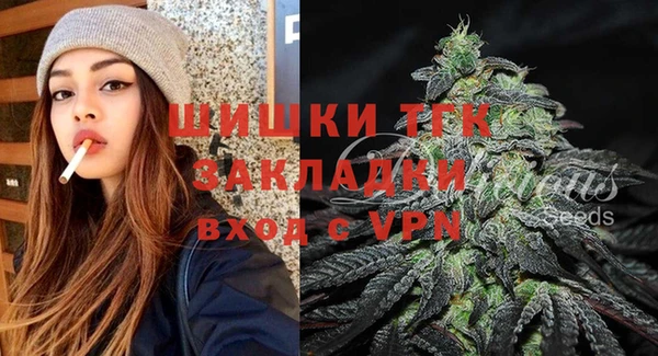 ALPHA PVP Лиски