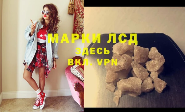 jwh Ладушкин