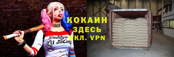 СК Лихославль