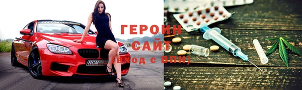 СК Лихославль