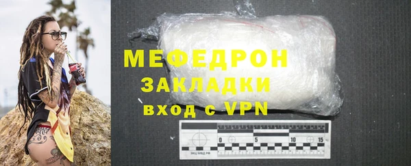 кокаин перу Липки