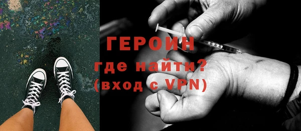 эйфоретик Лагань