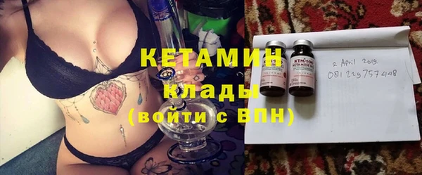 СК Лихославль