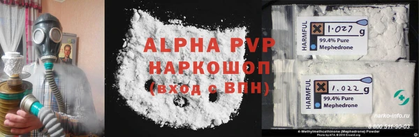 jwh Ладушкин