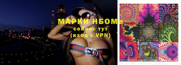 jwh Ладушкин