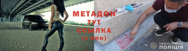 эйфоретик Лагань