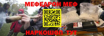 a pvp Коммунар