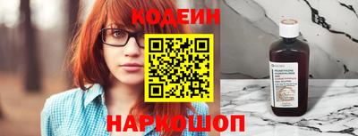 мефедрон мука Конаково