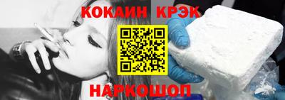 мефедрон мука Конаково