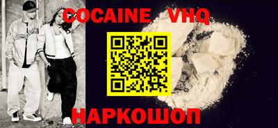 a pvp Коммунар