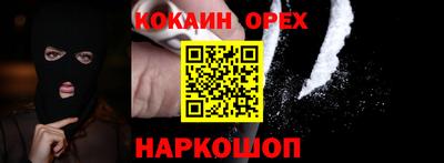a pvp Коммунар