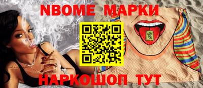 мефедрон мука Конаково