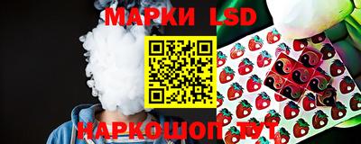 мдпв Комсомольск-на-Амуре