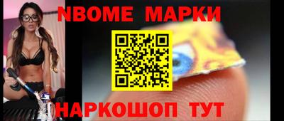 мефедрон мука Конаково
