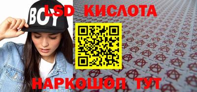мефедрон мука Конаково