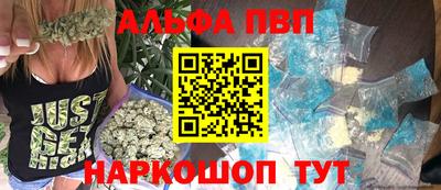 мдпв Комсомольск-на-Амуре