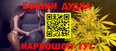 мдпв Комсомольск-на-Амуре
