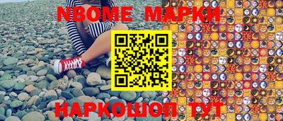 мефедрон мука Конаково