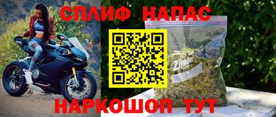 мдпв Комсомольск-на-Амуре