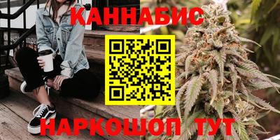 мефедрон мука Конаково