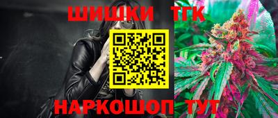 мефедрон мука Конаково