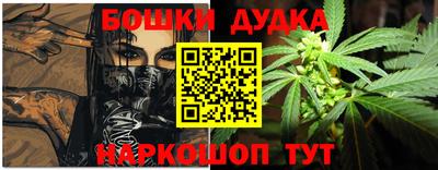 a pvp Коммунар