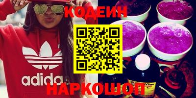 мдпв Комсомольск-на-Амуре
