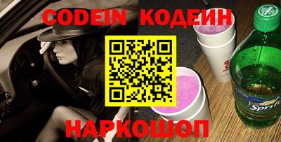 мефедрон мука Конаково