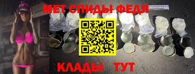 мдпв Комсомольск-на-Амуре